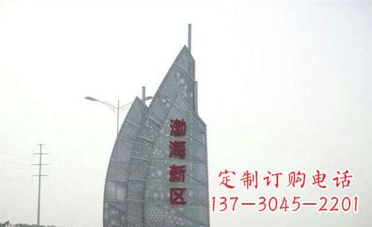 聊城渤海新区精美不锈钢船帆雕塑