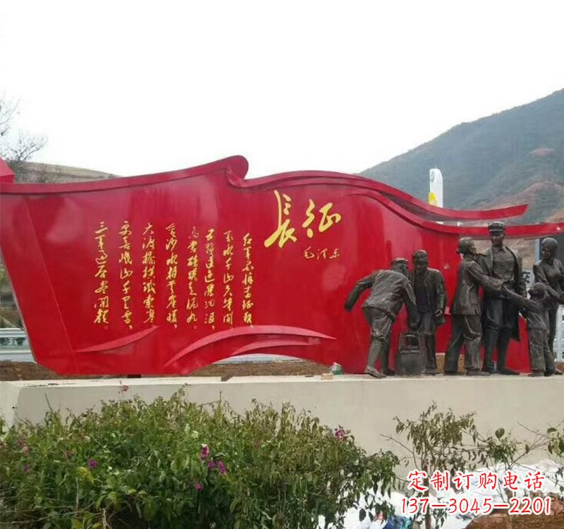 聊城不锈钢党旗雕塑——见证共产党人的荣耀
