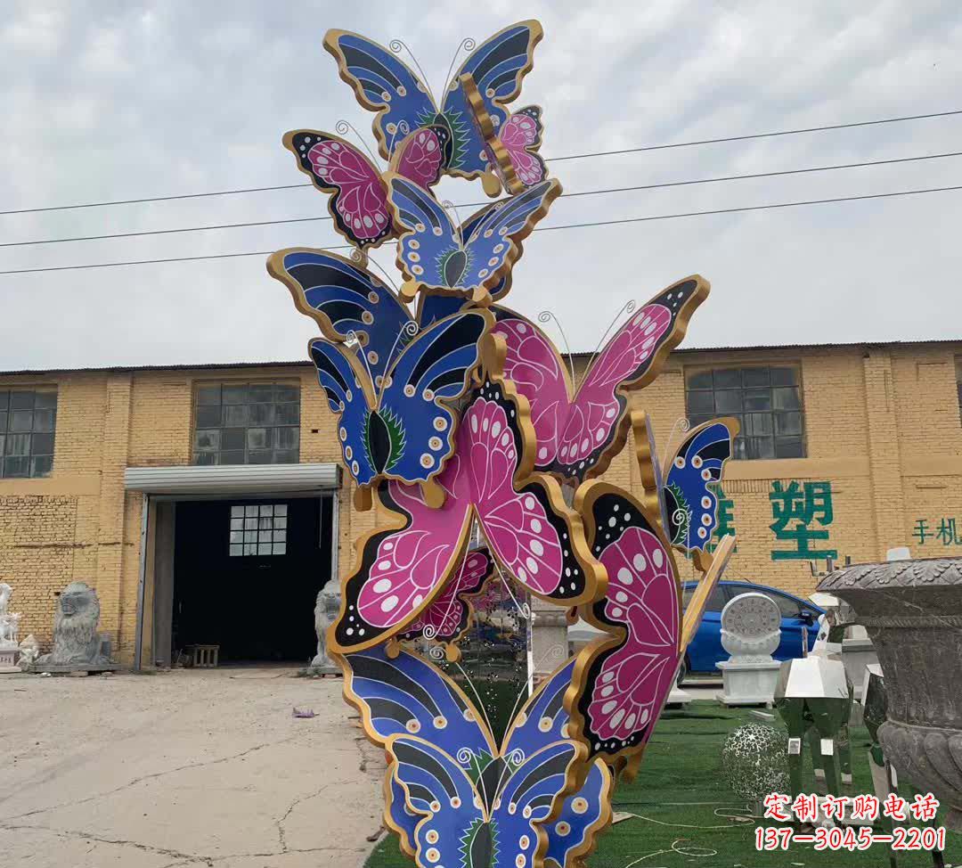 聊城不锈钢彩绘蝴蝶雕塑精美绝伦