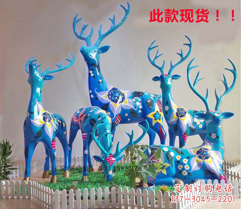 聊城不锈钢彩绘动物雕塑——让公园更加美丽