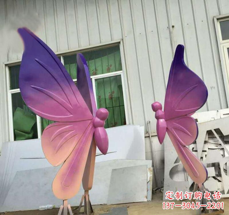 聊城不锈钢彩色蝴蝶雕塑