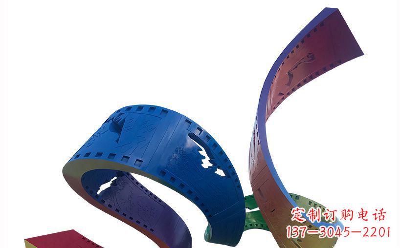 聊城不锈钢彩色胶卷公园雕塑精美的艺术珍品