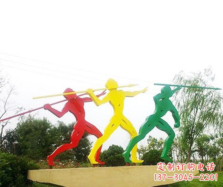 聊城不锈钢彩色标枪雕塑精美而富有意义