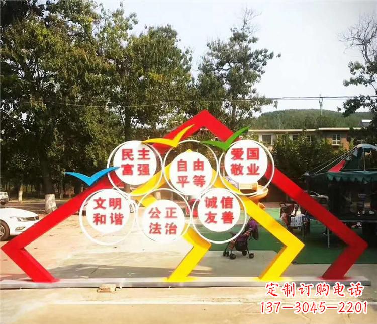 聊城新时代不锈钢彩色相框传承社会主义核心价值观