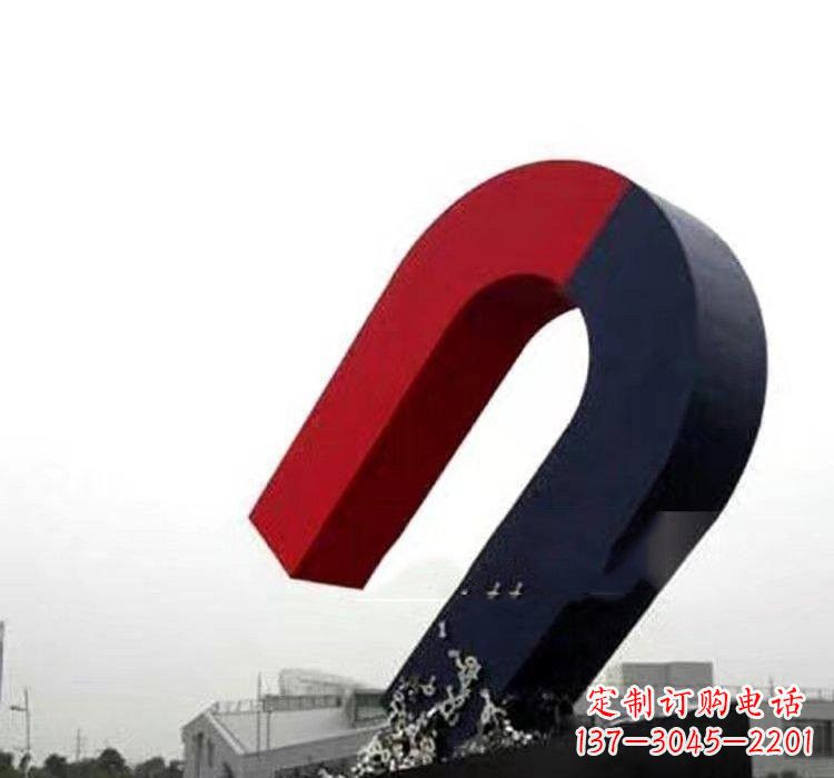 聊城不锈钢磁铁雕塑——点缀城市美景