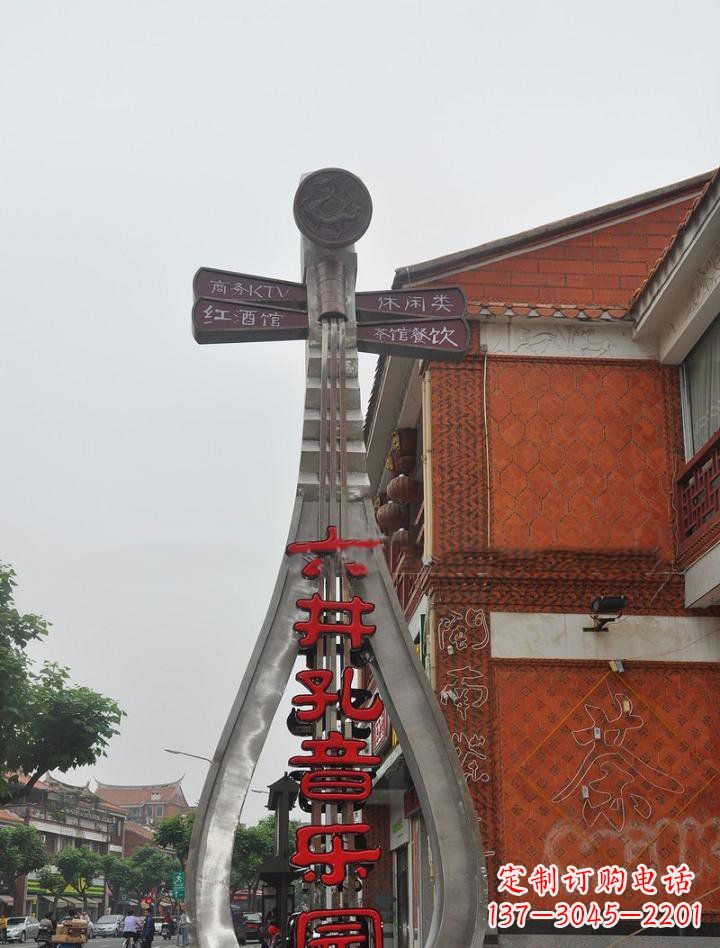 聊城不锈钢琵琶雕塑缔造城市新景象