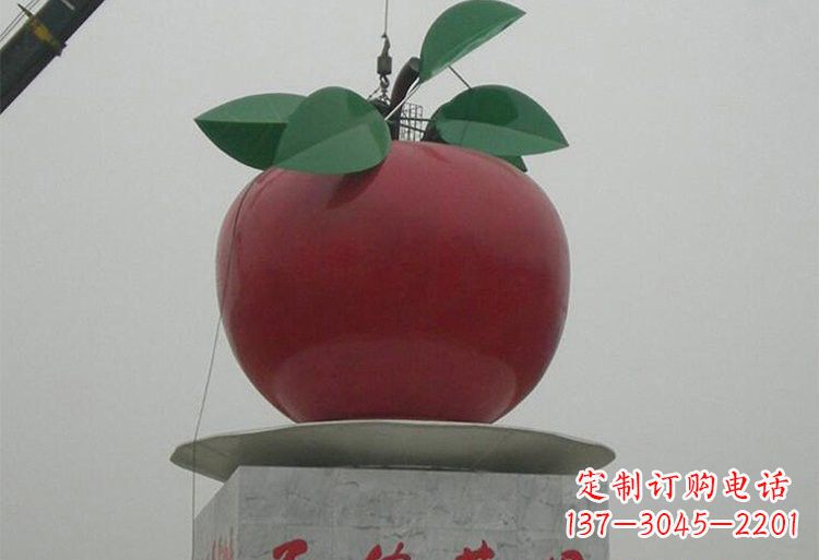 聊城不锈钢城市大型苹果雕塑象征着城市繁荣