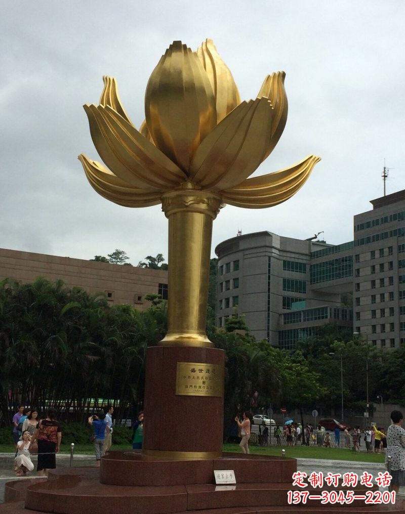 聊城不锈钢城市金色莲花雕塑璀璨夺目的大都市之花