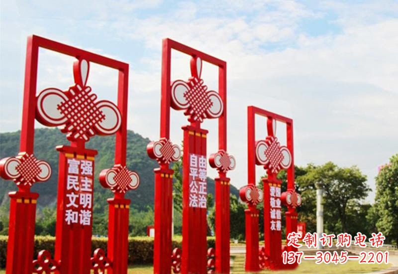 聊城不锈钢城市中国结社会主义核心价值观雕塑展现社会主义核心价值观