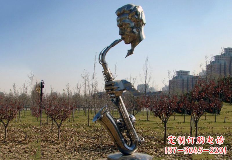 聊城静谧而神秘的不锈钢萨克斯雕塑