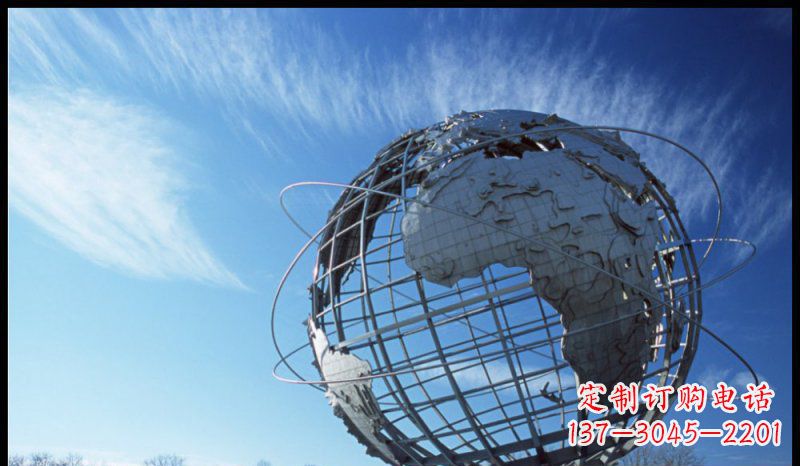 聊城不锈钢制地球雕塑精美的艺术品