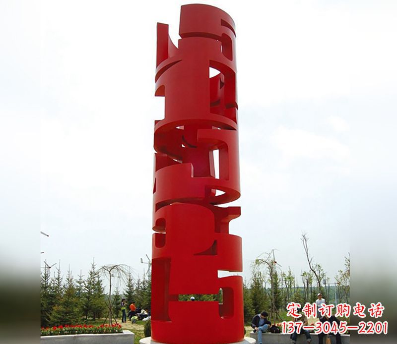 聊城不锈钢材质的龙珠雕塑