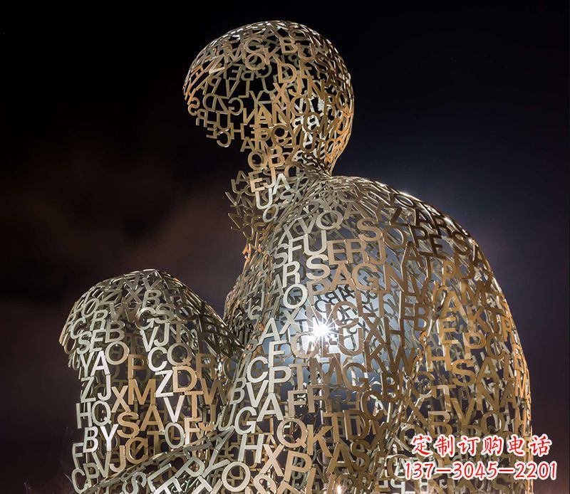 聊城不锈钢字母人体造型雕塑
