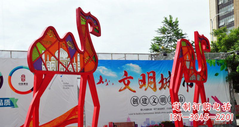 聊城不锈钢骆驼雕塑