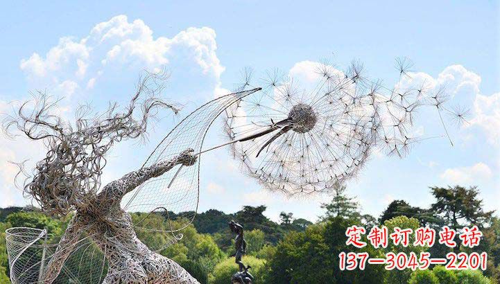 聊城不锈钢蒲公英雕塑