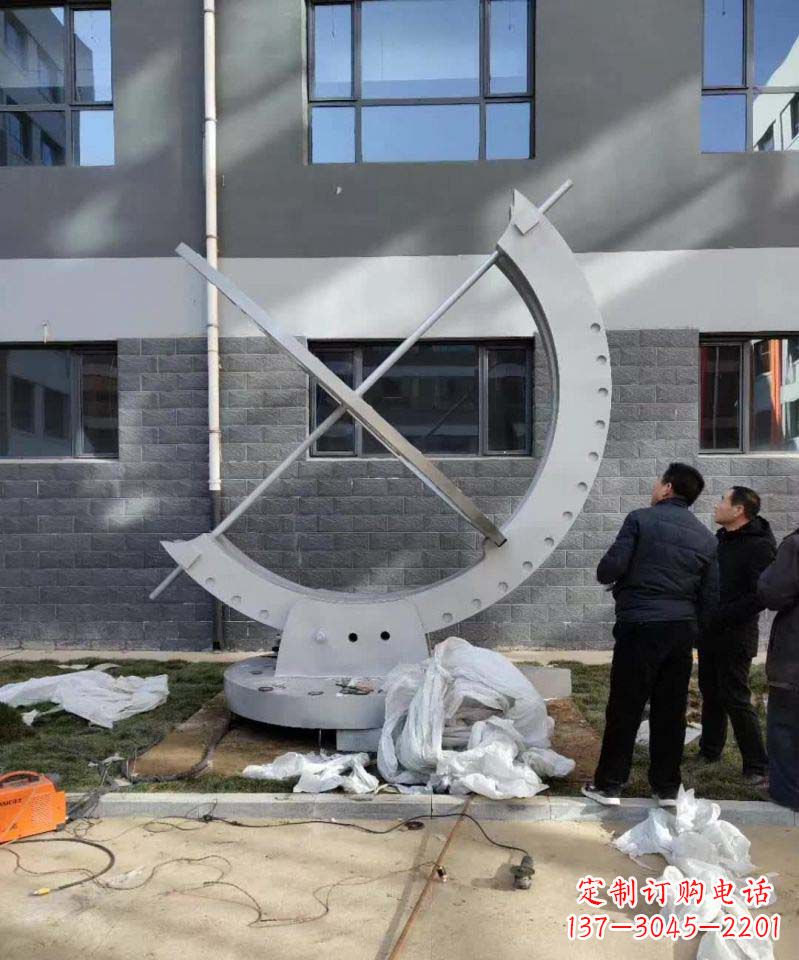 聊城不锈钢日晷雕塑精致而优雅