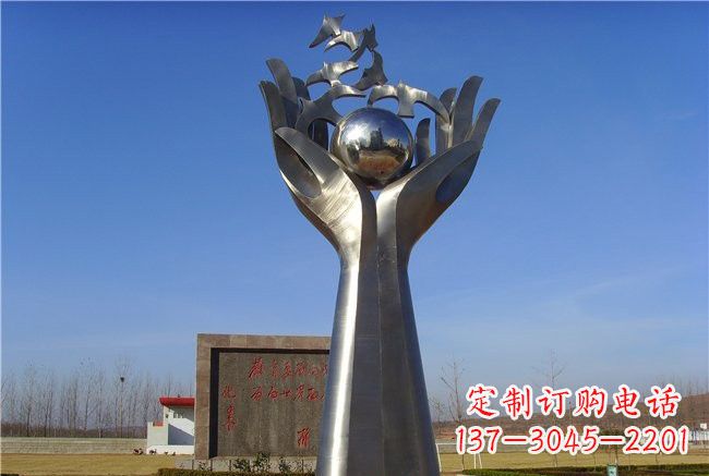 聊城纪念和平——不锈钢抽象手托和平鸽雕塑
