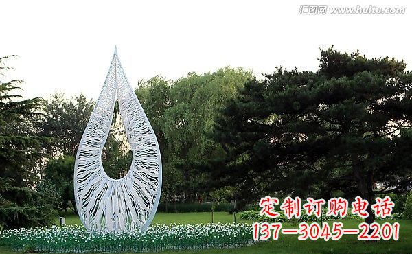聊城流动的美丽——不锈钢水滴雕塑