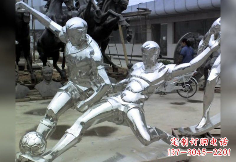 聊城足球不锈钢抽象雕塑