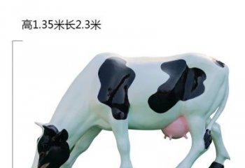 聊城玻璃钢奶牛雕塑展现农耕文化之美