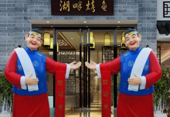 聊城玻璃钢雕刻的店小二——热情迎宾的象征
