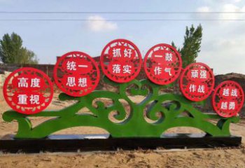 聊城不锈钢抽象树表达社会主义核心价值观的雕塑