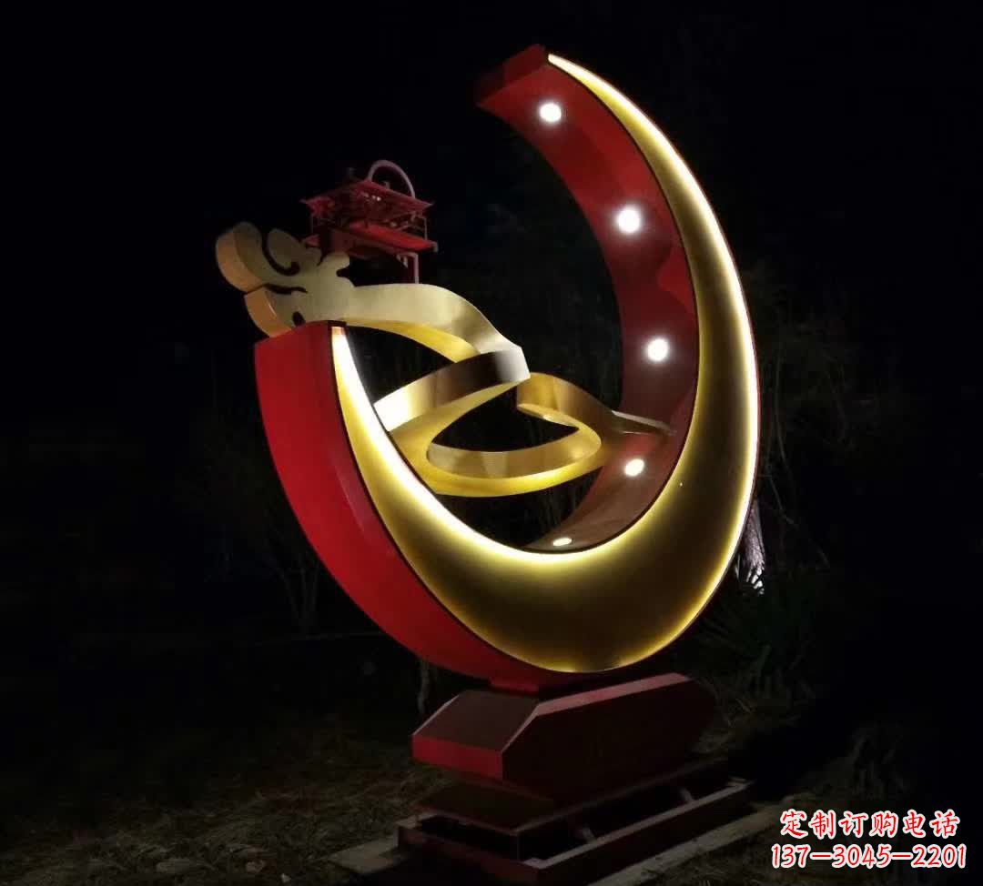 聊城不锈钢月亮雕塑静谧中的经典之美