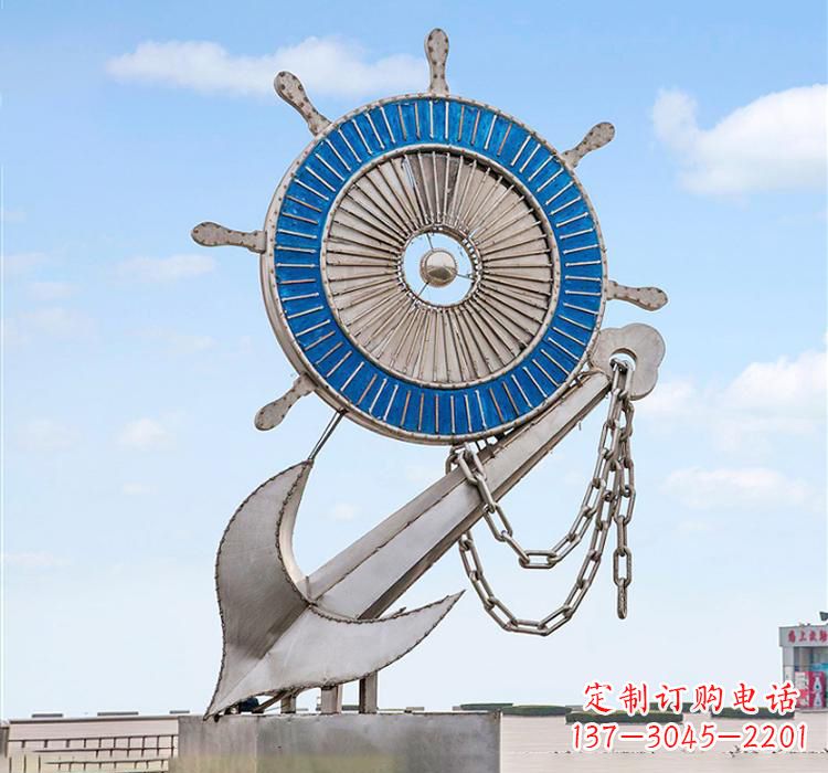 聊城不锈钢船舵雕塑传承海洋文化