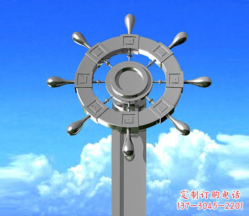 聊城不锈钢船舵雕塑精美的海洋艺术