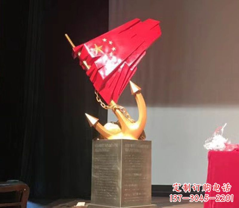 聊城五星红旗雕塑传承中国革命精神