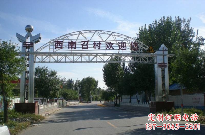 聊城不锈钢牌坊雕塑传承传统文化