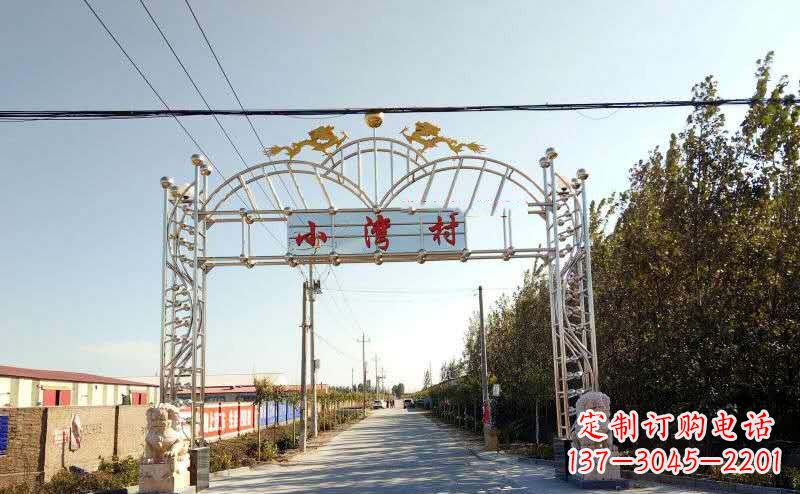 聊城不锈钢牌坊雕塑艺术展示美丽乡村