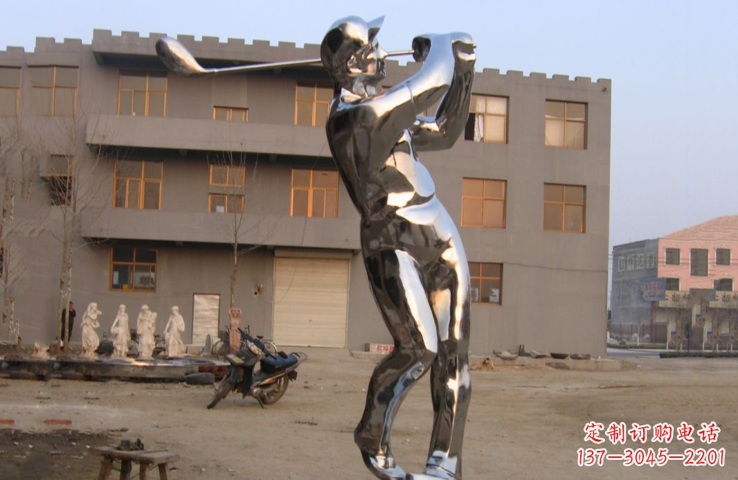 聊城不锈钢打造高尔夫球雕塑