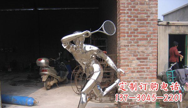 聊城不锈钢羽毛球雕塑——精致简洁的艺术作品