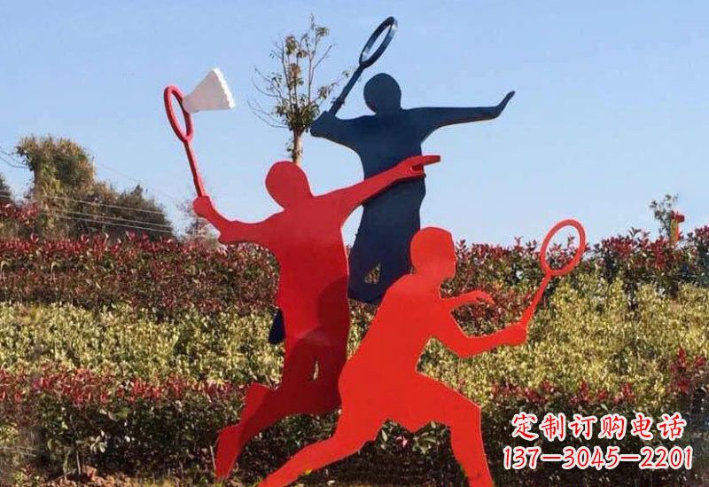 聊城不锈钢羽毛球雕塑精美绝伦