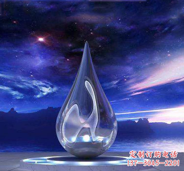 聊城不锈钢大型水滴雕塑极致的审美艺术