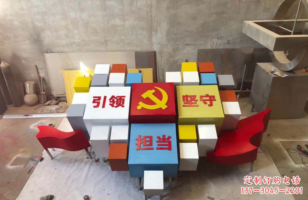 聊城不锈钢魔方雕塑精致美观的装饰