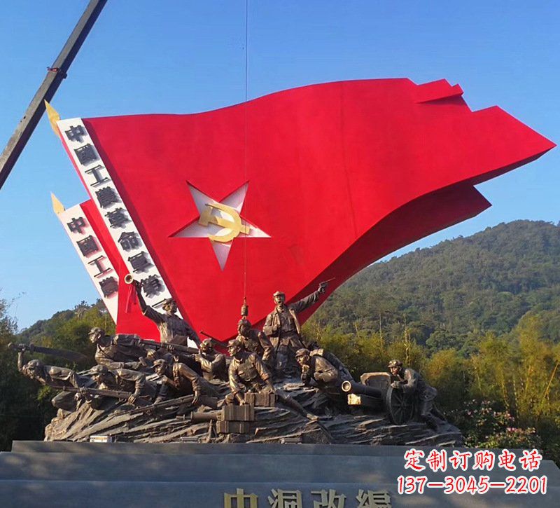 聊城不锈钢党徽雕塑象征党旗、党徽的艺术之美