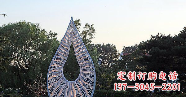 聊城水滴雕塑给公园带来流动的美