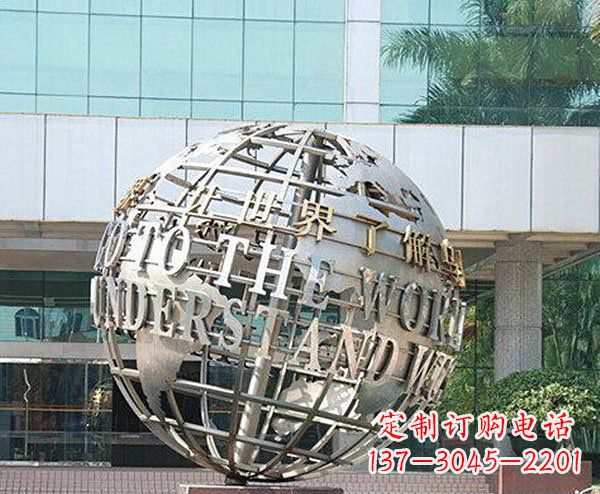 聊城把地球放在心中——不锈钢地球企业景观雕塑