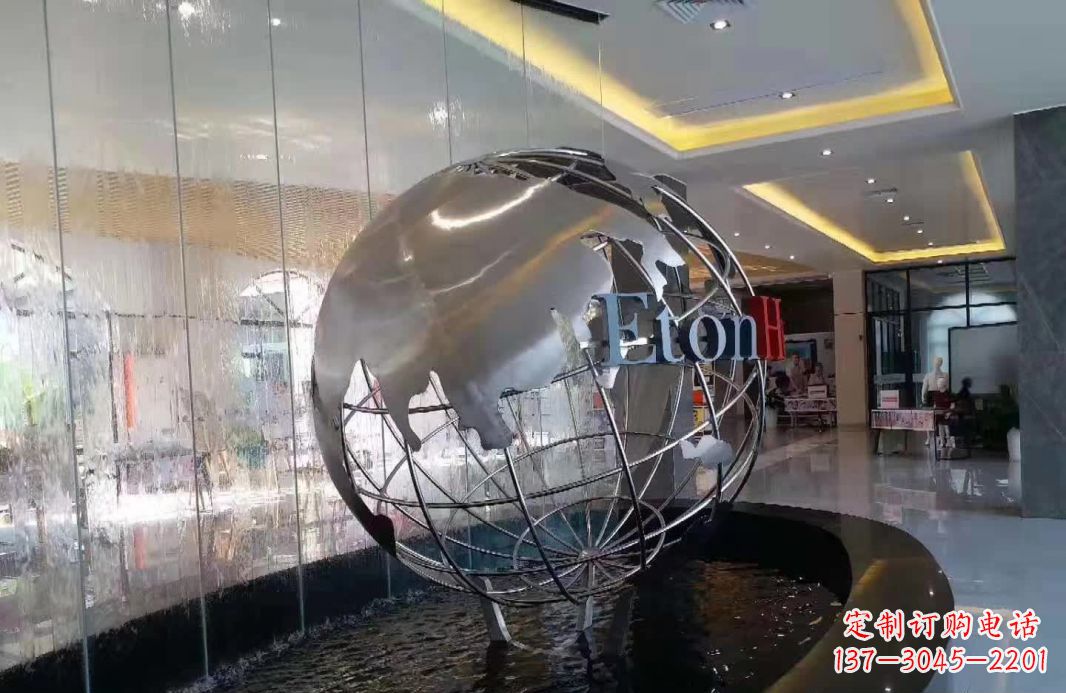 聊城大地见证——不锈钢地球仪喷泉雕塑