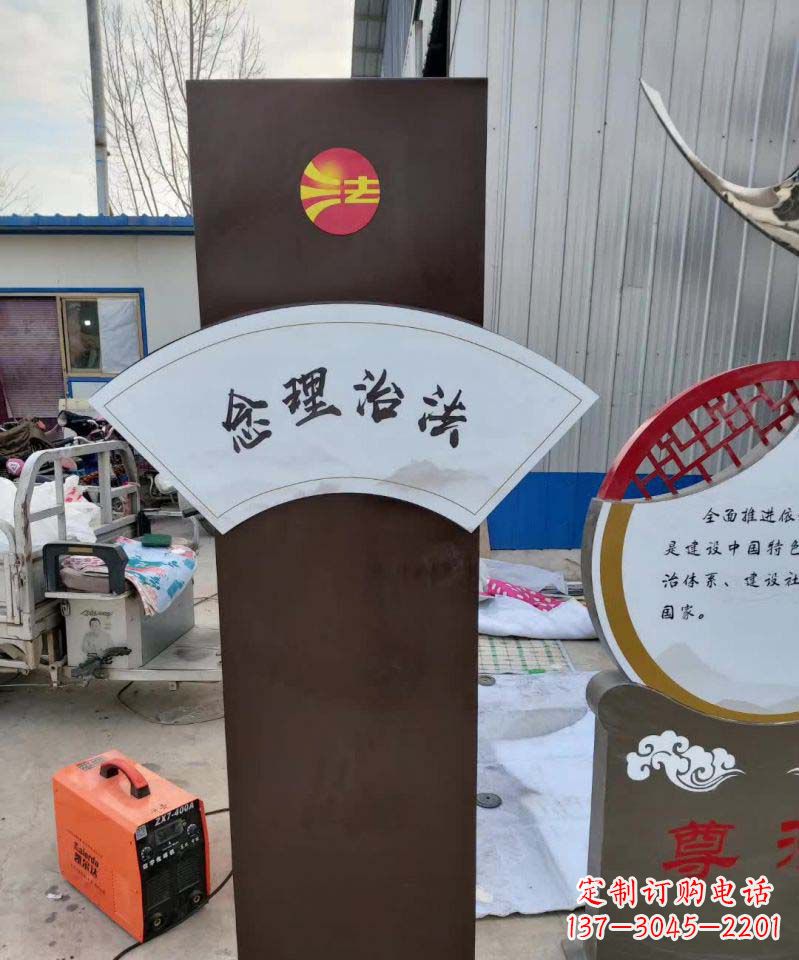 聊城不锈钢标牌雕塑美丽耐用的艺术品