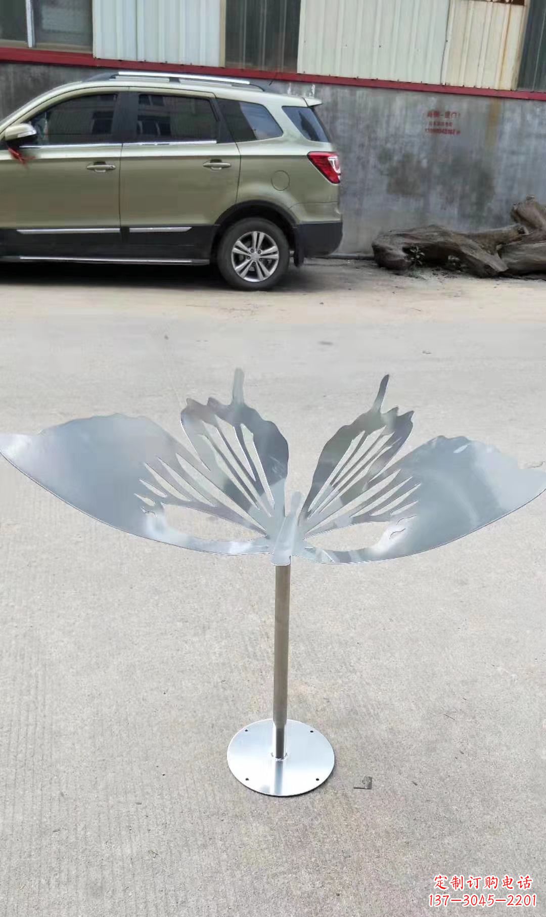 聊城绚丽精美的不锈钢蝴蝶雕塑