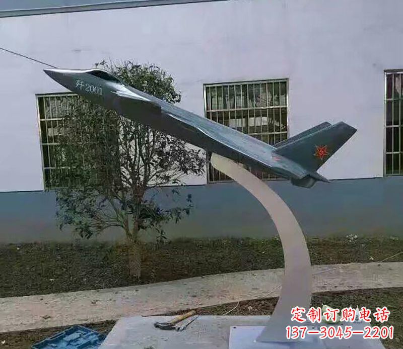聊城不锈钢飞机雕塑精美的艺术品