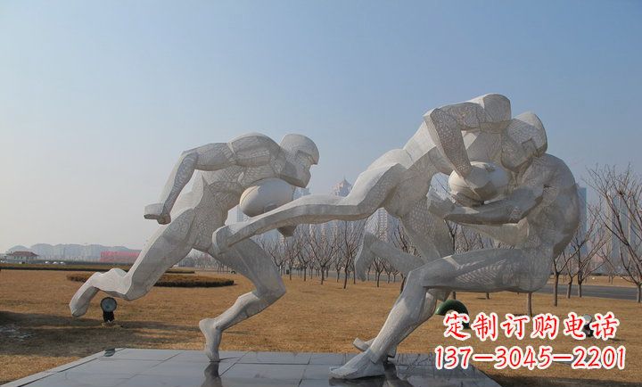 聊城橄榄球雕塑纪念精神