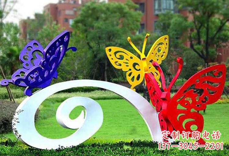 聊城彩色蝴蝶雕塑,点亮不锈钢公园