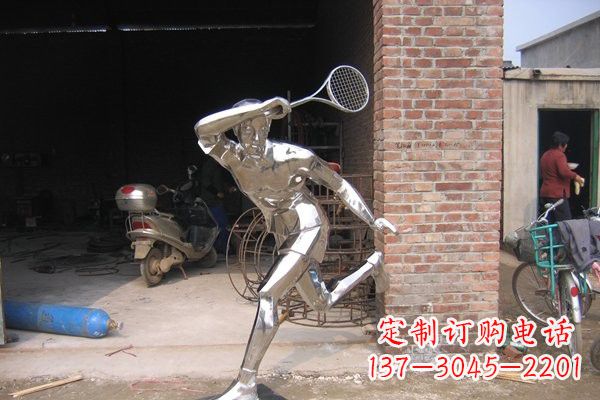 聊城羽毛球雕塑——点亮不锈钢公园