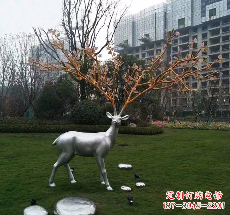 聊城不锈钢公园的梅花鹿雕塑