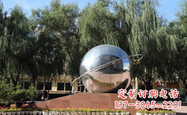 聊城不锈钢地球雕塑——缅怀美好家园