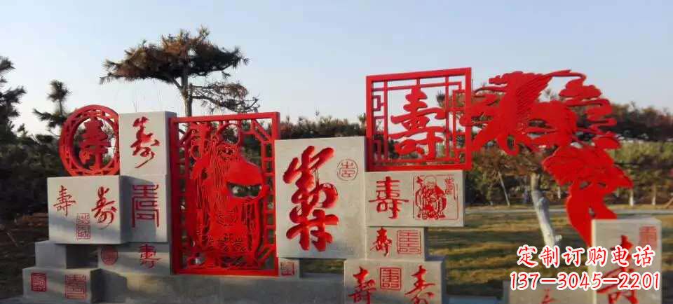 聊城福禄寿雕塑不锈钢公园的精美礼物